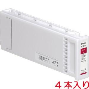 エプソン（EPSON） ［純正］インクカートリッジ(レッド/ 700ml) EPSON