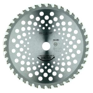 30枚組】 草刈王 チップソー バクマ工業 BAKUMA 255×40P 外径255mm 40