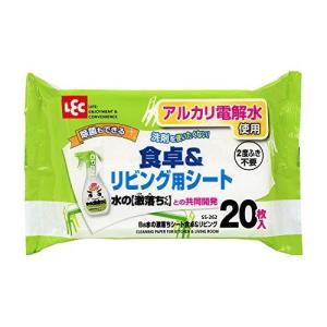 レック(LEC) ミズノゲキオチシートショクタク