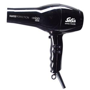 Solis ハンドドライヤー 311 EHERT 1200 ヘアドライヤー 2025年