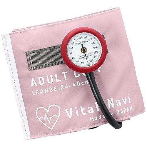 アズワン バイタルナビ血圧計（ラテックスフリー）ＬＦ成人用　ピンクLF成人用8-7093-05