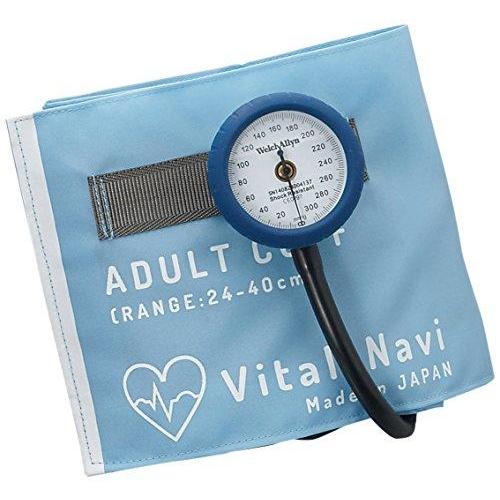 アズワン バイタルナビ血圧計（ラテックスフリー）ＬＦ成人用　スカイブルーLF成人用8-7093-06