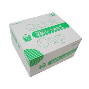 オオサキメディカル 滅菌QCパール綿球（R）　φ14　20球/個×10個入 EB14-20(S) 1...