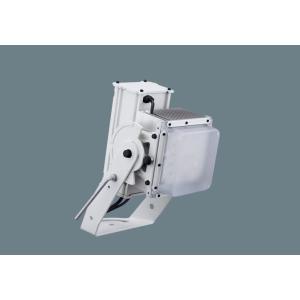 Panasonic（パナソニック） NYM20202LR9（NYM20202 LR9）LED高天井用