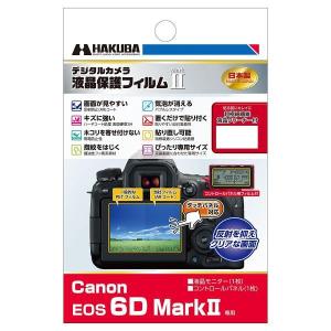 MarkII EOS 6D Canon ハクバ