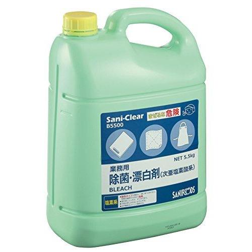 ユーホーニイタカ 業務用除菌漂白剤 Sani-Clear (サニクリア) 5.5kg×1本入 B55...