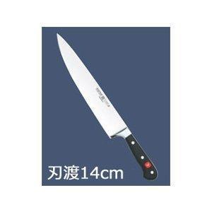 ヴォストフ クラシック 牛刀 4582 14cm 1040100114