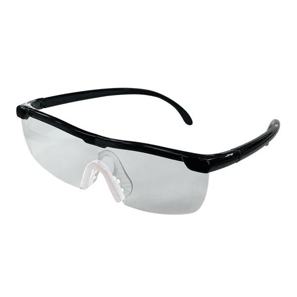 トレードワン(Trade One) メガネ型拡大ルーペ590006-47