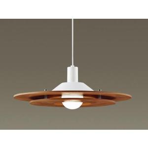 照明 おしゃれ パナソニック Panasonic 大型ペンダントライト