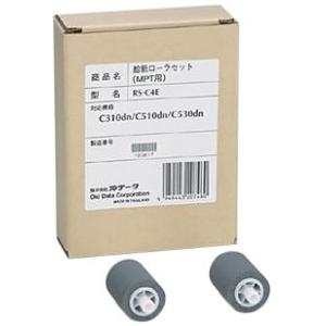 OKI 沖電気 給紙ローラセット(MPT用)(C310dn/C510dn/C530dn/MC561d...