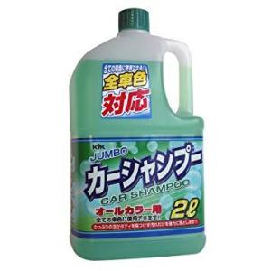 古河薬品工業 21022 ジャンボ カーシャンプー オールカラー用 21-022