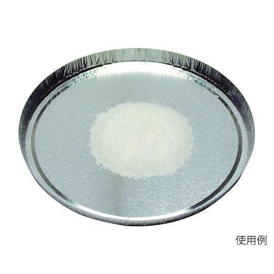 アズワン 水分測定用アルミ皿 80枚入 3-7574-01