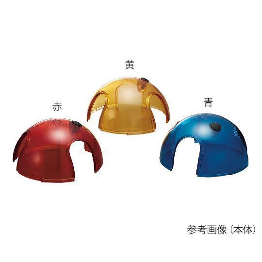 アズワン マウスイグルー　本体　赤 K3327 1個