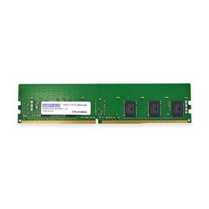 並行輸入品】 Micron MTA9ASF1G72PZ-2G6D1 8GB DDR4-2666 ECC RDIMM
