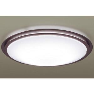 Panasonic（パナソニック） シーリングライト 〜6畳 ブラウン LED 調色
