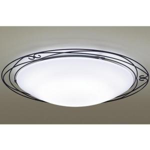 コイズミ照明 LEDシーリングライト 調光・調色タイプ AH42633L 〜12畳