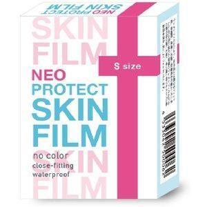 エヌ・エー・ツー ネオプロテクトスキンフィルム 342001-PSFS-N Sサイズ 50枚入