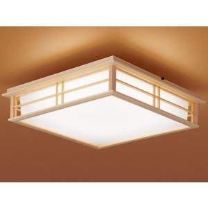 Panasonic（パナソニック） HH-CF0857A LEDシーリング 調光・調色