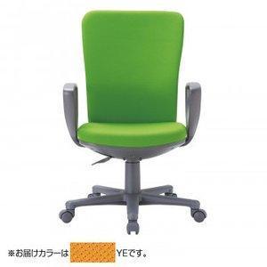 … チェア ミドルバックサークル肘タイプ イエロー 布張り OA-1255CJYE 1個