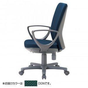 … チェア ミドルバックサークル肘タイプ ダークグリーン 布張り OA-1255CJDGN 1個