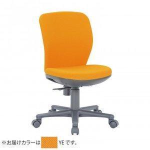 … チェア セミローバック肘なしタイプ イエロー 布張り OA-1005YE 1個