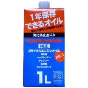 丸山製作所 BIGM 2サイクルエンジンオイル 1L : リコメン堂 - 通販