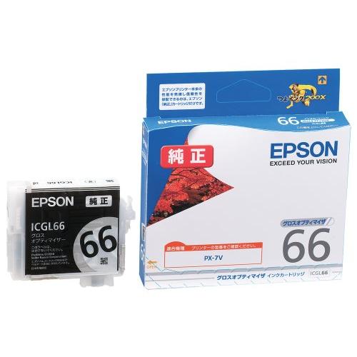 EPSON エプソン インクカートリッジ (グロスオプティマイザ)(ICGL66)