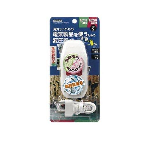 YAZAWA ヤザワ 海外旅行用変圧器130V240V1000W コード付き (HTDC130240...