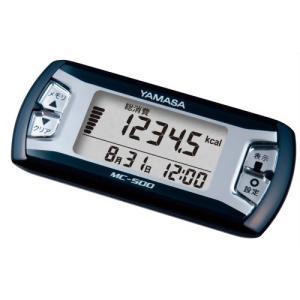 活動量計 MY CALORY ネイビー MC-500N