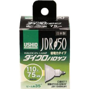 三菱電機（MITSUBISHI ELECTRIC） △[法人限定][即納在庫有り] EL-LH