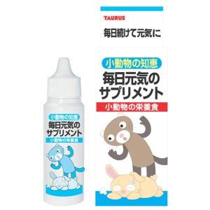 トーラス 「小動物の知恵」 元気・食欲が気になる時 (栄養食)｜ecjoyecj23