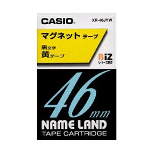 CASIO カシオ カシオ ラベルライター ネームランド テープ 46mm XR-46JYW マグネット 黄｜ecjoyecj23