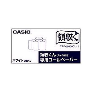 CASIO カシオ 領収くん専用ロールペーパー　ホワイト (TRP-5840HCLX3)