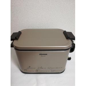ANABAS（アナバス） 電気フライヤー KFM-2500 おウチで揚げもの屋さん