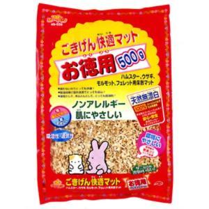 GEX(ジェックス) ごきげん 快適マット お徳用 500g 敷材・床材/うさぎ用/ハムスター用/小動物用品 　単品｜ecjoyecj23