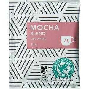 ユニカフェ オリジナルドリップコーヒー モカブレンド カップサイズ 7g 1箱 100袋 最安値 価格比較 Yahoo ショッピング 口コミ 評判からも探せる