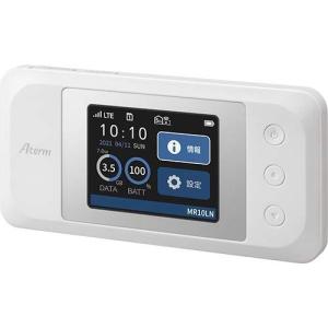 NEC 【特典付】Aterm MR51FN 販促品クレードル付 Wi-Fi 5Gモバイル