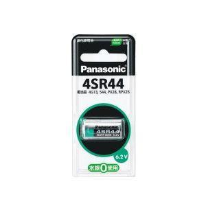 PANASONIC パナソニック 日用品・ペット 乾電池 ボタン電池 (P) 4SR-44P (93...