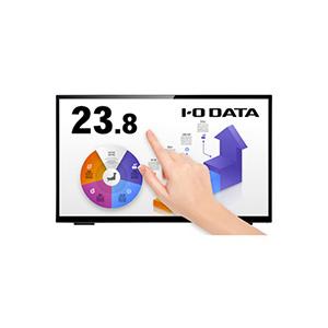 IODATA アイオーデータ 「5年保証」10点マルチタッチ対応23.8型ワイド液晶ディスプレイ(L...