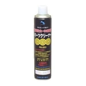 AZ(エーゼット) AZ 強力・速乾パーツクリーナー650ml(ブレーキクリーナー)｜ecjoyecj23