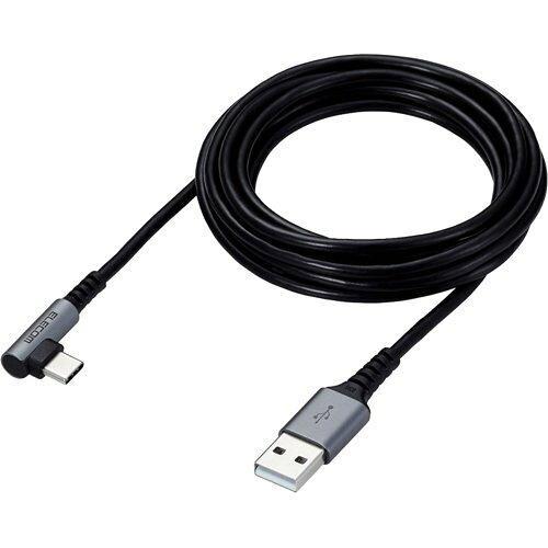 ELECOM エレコム Type-C/USB-Cケーブル/スマホ用/USB(A-C)/認証品/L字コ...