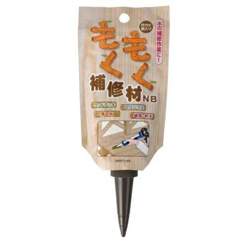 シャープ化学 シャープ パウチもくもく補修材NBナチュラルブラウン