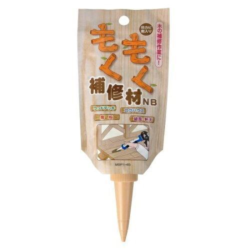 シャープ化学 シャープ パウチもくもく補修材NB ハニーブラウン