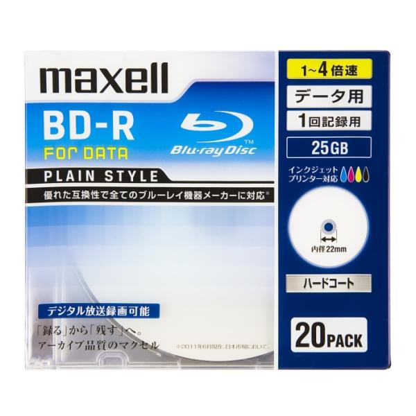 マクセル データ用ブルーレイディスクBDR (4X) (BR25PPLWPB.20S)