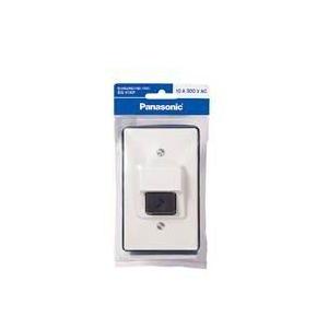 Panasonic EC170P パナソニック ドアホン 光るチャイム : タカラ