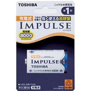 TOSHIBA 東芝 充電式IMPULSE 充電池 単1型1本パック TNH1A 1本／パック