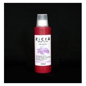 ジクラウォーター ベニッシモ ベタ用 250ml