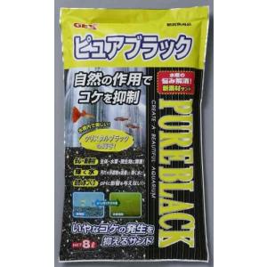 GEX（ジェックス） ピュアブラック 8リットル : チャーム charm