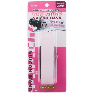 コンテック シリコンバンド ピンク 25×2×850mm KE-141