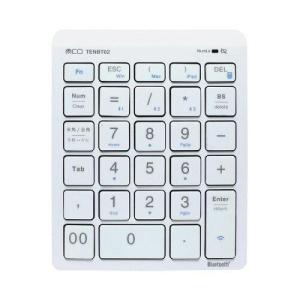 バッファロー BUFFALO スリムテンキーボード Tabキー付き